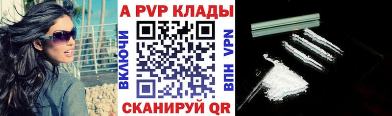 Купить закладку МАРИХУАНА  Меф  ГАШИШ  Алушта