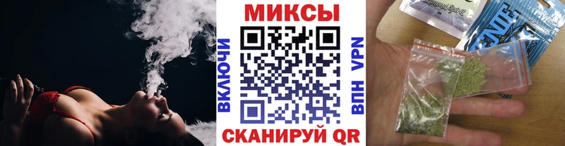 БУТИРАТ оксибутират Алушта
