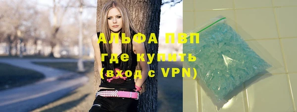 каннабис Надым