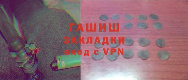 mix Нефтекумск