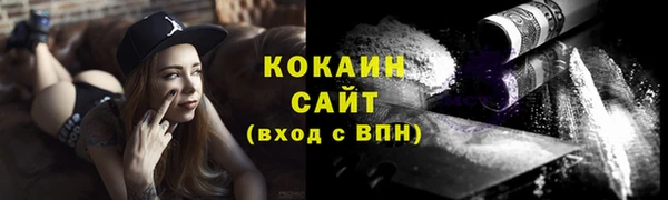 mix Нефтекумск