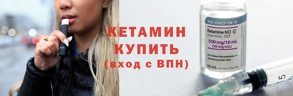 каннабис Надым