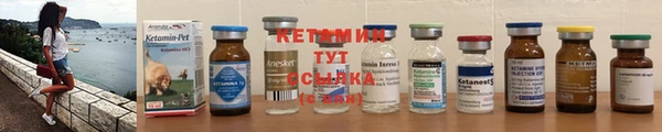 соль курить ск Нея