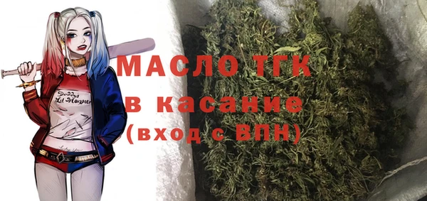 дмт Наволоки