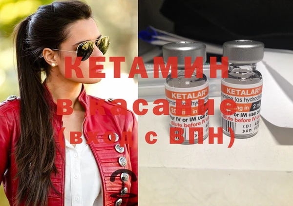 дмт Наволоки
