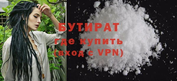 дмт Наволоки