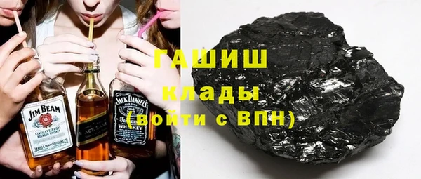 каннабис Надым