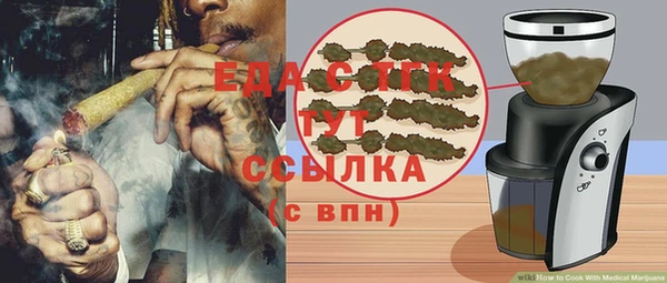 дмт Наволоки