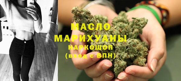 дмт Наволоки