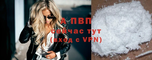 дмт Наволоки