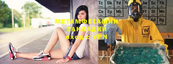 дмт Наволоки