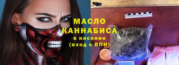каннабис Надым