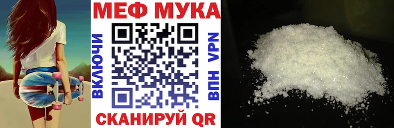 Купить где  Алушта  МЯУ-МЯУ мяу мяу 
