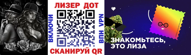 Купить где  Алушта  Наркотические марки 1500мкг 